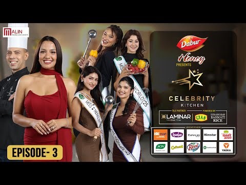 Celebrity Kitchen || Episode 3 || Miss Nepal 2025 Titleholders || Official Miss Nepal 2025 Queens