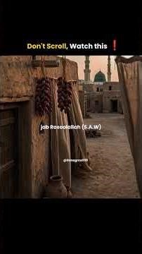 Every Muslim Should Know About Sidrat al-Muntaha#explore #shortsfeed #foryou #islamic #shorts