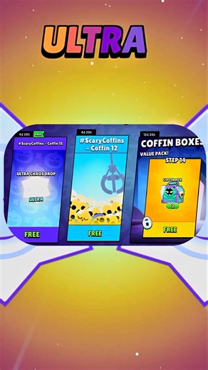 FREE ULTRA REWARDS?! 😱🔥#supercell #scarycoffins