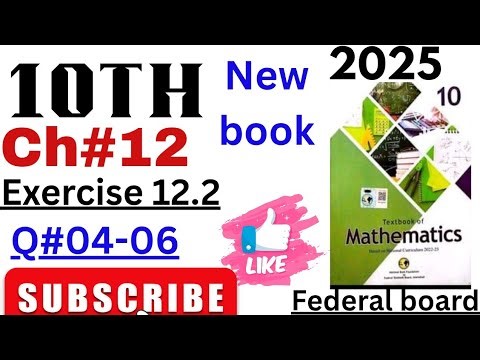 Class 10 Exercise 12.2 Maths Ch 12 NBF | Ex 12.2 class 10 | ex 12.2 math class 10 |ch 12 class 10