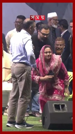 তারেক রহমানের সাথে ছবি তুলতে মঞ্চে উঠে গেল যুবক! #tariquerahman #electioncampaign #bnp #election2026