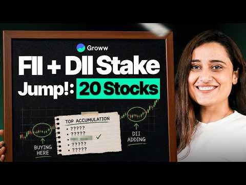 5 Stocks Smart Money Is Buying