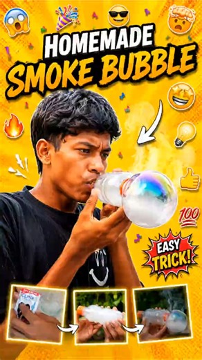 Smoke Bubbles 💨💦 #minivlog #vlog #shorts #viral #experiment