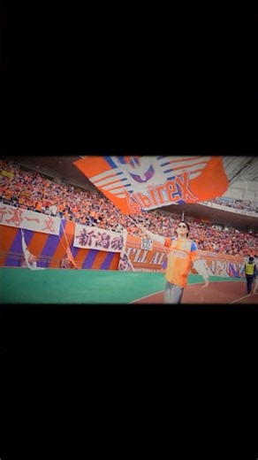Hilcrhyme「ルーズリーフ」at デンカビッグスワンスタジアム アルビレックス新潟 VS 徳島ヴォルティス #hilcrhyme #ヒルクライム
