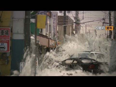 南海トラフ巨大地震の新被害想定 三重の死者5万人 建物被害22万2000棟 1割程度しか減らず…専門家｢対策が進んでいない｣