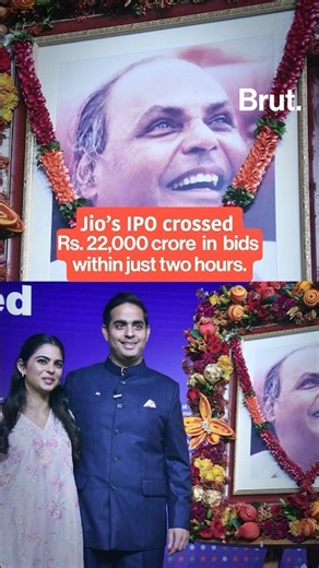 Jio IPO sees record-breaking demand: What you need to know