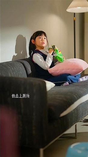 When The Family Has A Super Lazy Dad~New Korean Love Drama 💕#doonakdrama #koreandrama #familydrama