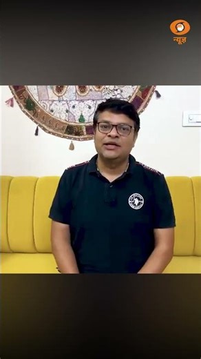 Mudra Yojana A Game Changer for Youth : PM Modi #mudrayojana #startupindia