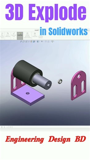 3D Explode in solidworks #art #drawing #design #engineering