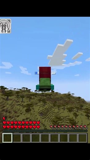 I think were Invincible