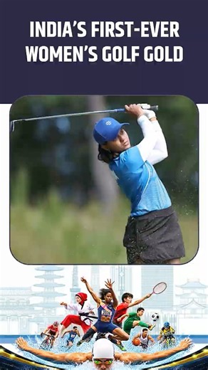 #AsianGames2026 | Pranavi Urs Creates History with India’s First-Ever Women’s Golf Gold