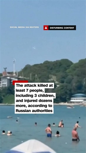 Reported Ukrainian drone crashes into Russian beach