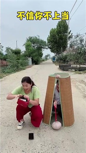 You won't believe it until you fall for it!#fun #funny #humor #搞笑