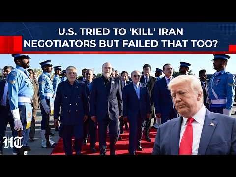 Trump Embarrassed After Iran 'Foils' US Assassination Plan: Full Details OF How America Failed Again