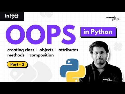 OOPS in Python | Part 2 | in Hindi | #programming #coding #datascience #pythonprogramming #python