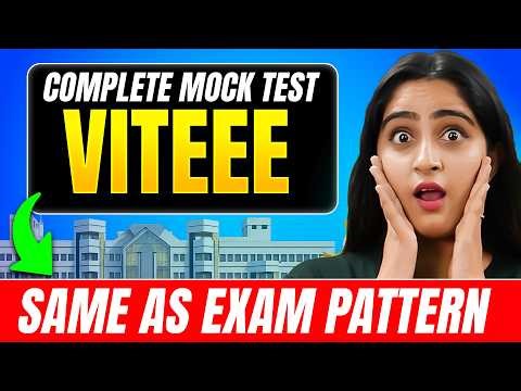 VITEEE 2026 : Complete MOCK Test (VITEEE Pattern) | Don't Miss | Diksha Mam