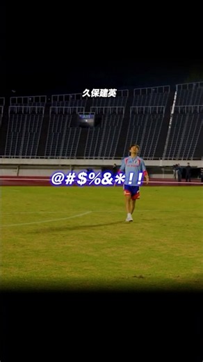 日本代表のシュート練習おもろい
