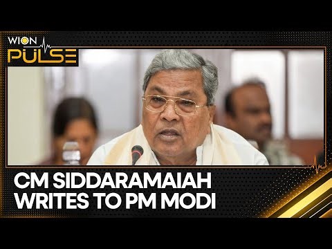 Karnataka CM Accuses Centre of Violating Cooperative Federalism | PULSE
