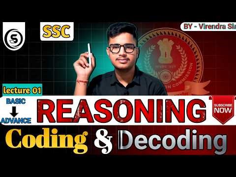 Coding Decoding Full Chapter 💯 | SSC Reasoning | Basic to Advance by Virendra Sir