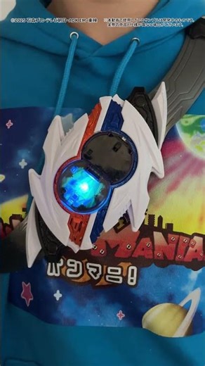 【#仮面ライダーゼッツ 】ノクスナイト、仮面ライダーノクスが早くもアクションフィギュアで登場！！【バンダイ 公式】 #Shorts #バンダイ #バンマニ