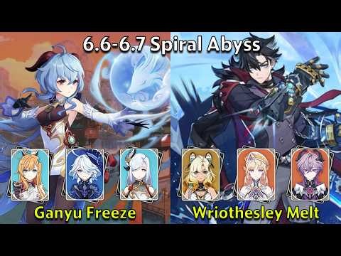 C0 Ganyu Freeze & C0 Wriothesley Melt - Genshin Impact 6.6-6.7 Spiral Abyss Full Clear