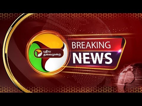 🔴LIVE: இபிஎஸ் எடுத்த முடிவு.. அதிரடி திருப்பம்.. ஓபிஎஸ், டிடிவிக்கு பச்சைக்கொடி | ADMK | EPS | TTV