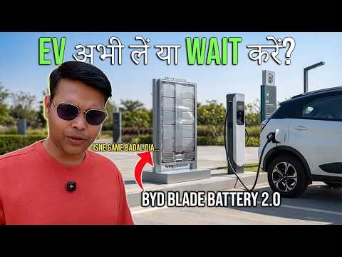 Should You Buy an EV Now… Or Wait for the Next Big Battery?