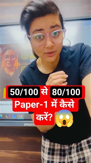How to Score 80+ Marks in UGC NET Paper 1 #shorts #shortsfeed #ugcnet