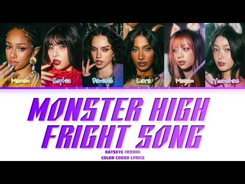 Katseye - Monster High Fright Song (Coded Coded Lyrics) English Lyrics 