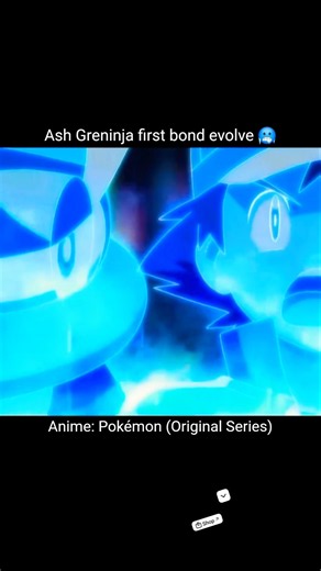 Ash Greninja's First EVER Bond Evolution! 🥶 #Pokémon #ashketchum #pikachu #demonslayer #anime
