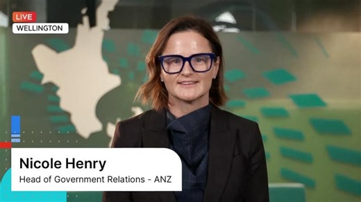 TVNZ BNZ Business Breakfast Interview | Fortinet | Nicole Henry