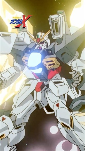 「過ちは 繰り返させない！」/【公式】『機動新世紀ガンダムX』名シーン #ガンダム #gundam #anime