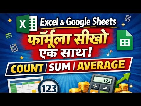 Hindi Master Excel & Google Sheets Formulas in 6 Minutes ⏱️ | One Shot Tutorial
