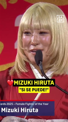 🏆 𝐁𝐄𝐒𝐓 𝐅𝐄𝐌𝐀𝐋𝐄 𝐅𝐈𝐆𝐇𝐓𝐄𝐑 🏆 Mizuki Hiruta! A dominant title run caps off an incredible 2025. Mimi reigns supreme. #RingAwards ▪️