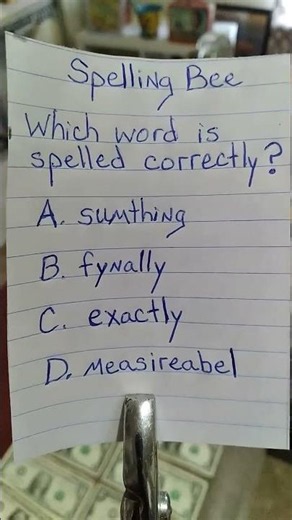 SPELLING BEE | Test | Quiz | Challenge | Exam | Examination | Brain Teaser | Trivia | #viralshorts |