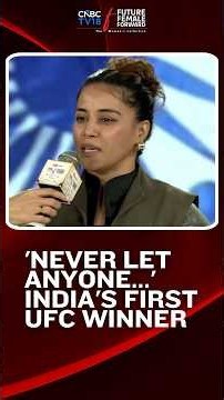Puja Tomar On Breaking Barriers As India's First UFC Winner | N18S | CNBC TV18
