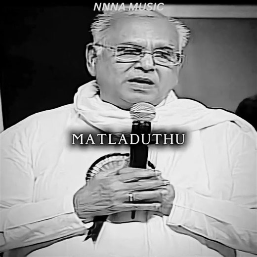 ANR SAVAGE ROASTS MOHAN BABU 😂🔥 |Everyone Couldn't Stop Laughing! 😂🤣#mohanbabu#anr#new#telugushorts