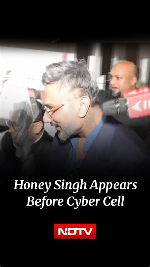 Maharashtra News | Honey Singh Appears Before Cyber Cell Over Alleged 'Indecent' Concert Remarks
