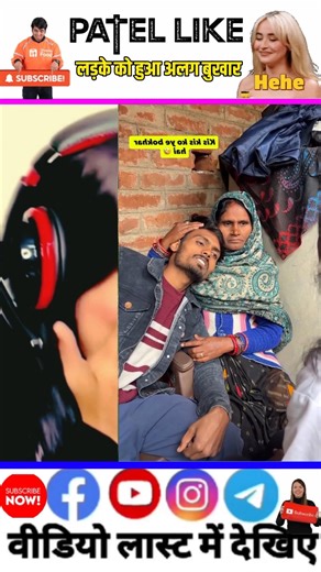 लड़के को हुआ बुखार😂 😱~ mini wood toy - woodworking art skill/wood / hand crafts /#shorts​