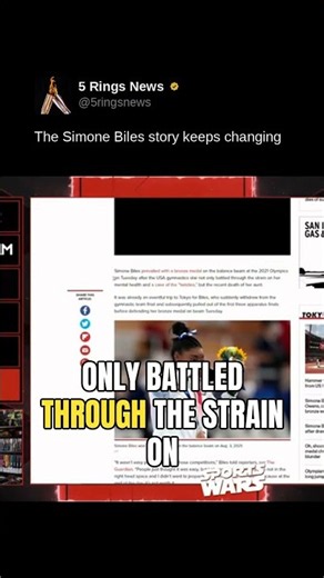 The Simone Biles story keeps changing