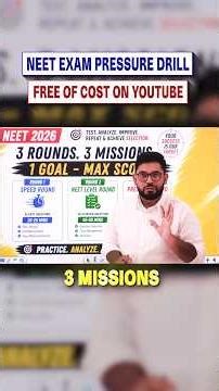 NEET Exam Pressure Drill For Re NEET #neet2026 #reneet