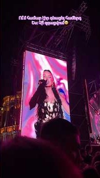Ամենասիրուն օրերից… #love #anet #concert #gyumri