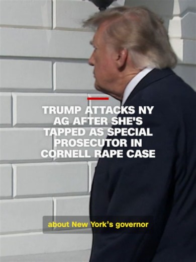 President Donald Trump on Friday lashed out at New York Attorney General Letitia James after she was named special prosecutor in the Cornell University rape case, though he appeared unfamiliar with the case itself. #politics