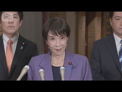 高市総理「情勢の安定化に外交努力進めていく」(2026年1月4日)