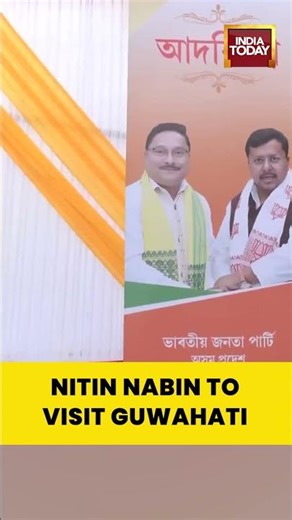 IGMC Shimla Doctor Terminated | BJP Leader Jairam Thakur Reacts to Viral Video