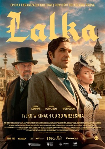 Filmowy Wieczór ze Zwierciadłem - Lalka