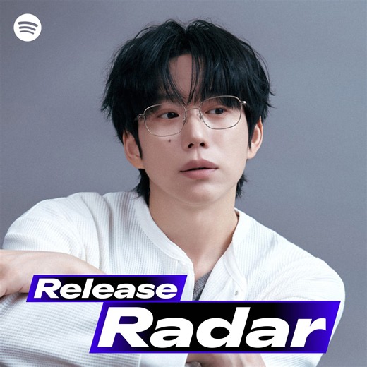Release Radar