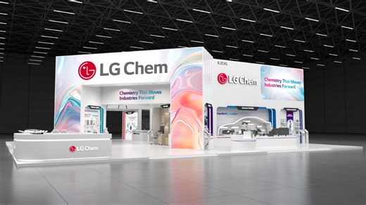 LG Chem Unveils High-Value Materials in China to Boost Global Reach