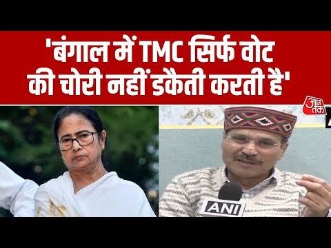 West Bengal Election: SIR को लेकर Mamata Banerjee पर बरसे Adhir Ranjan Chowdhury, सुनिए क्या कहा?