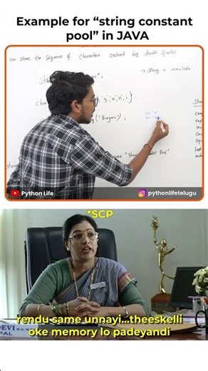Java Strings Pool | PythonLife Java in Telugu